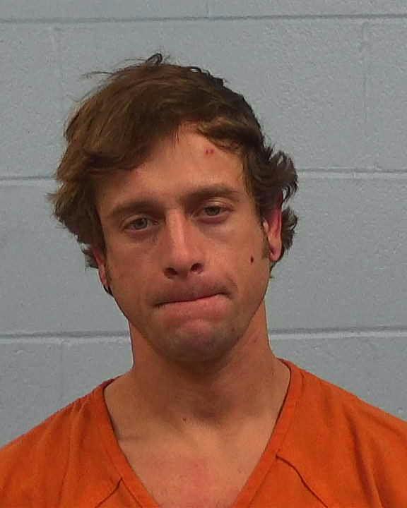 Schoonover, Christopher David booking photo