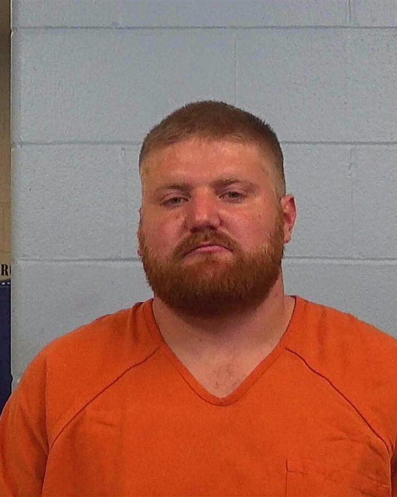 Bannon, Kaleb arrested in Williamson County, Texas mugshot