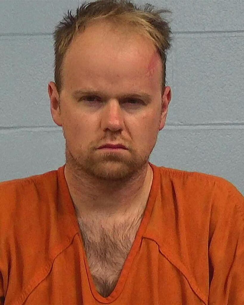 Caldwell, Daniel James arrested in Williamson County, Texas mugshot