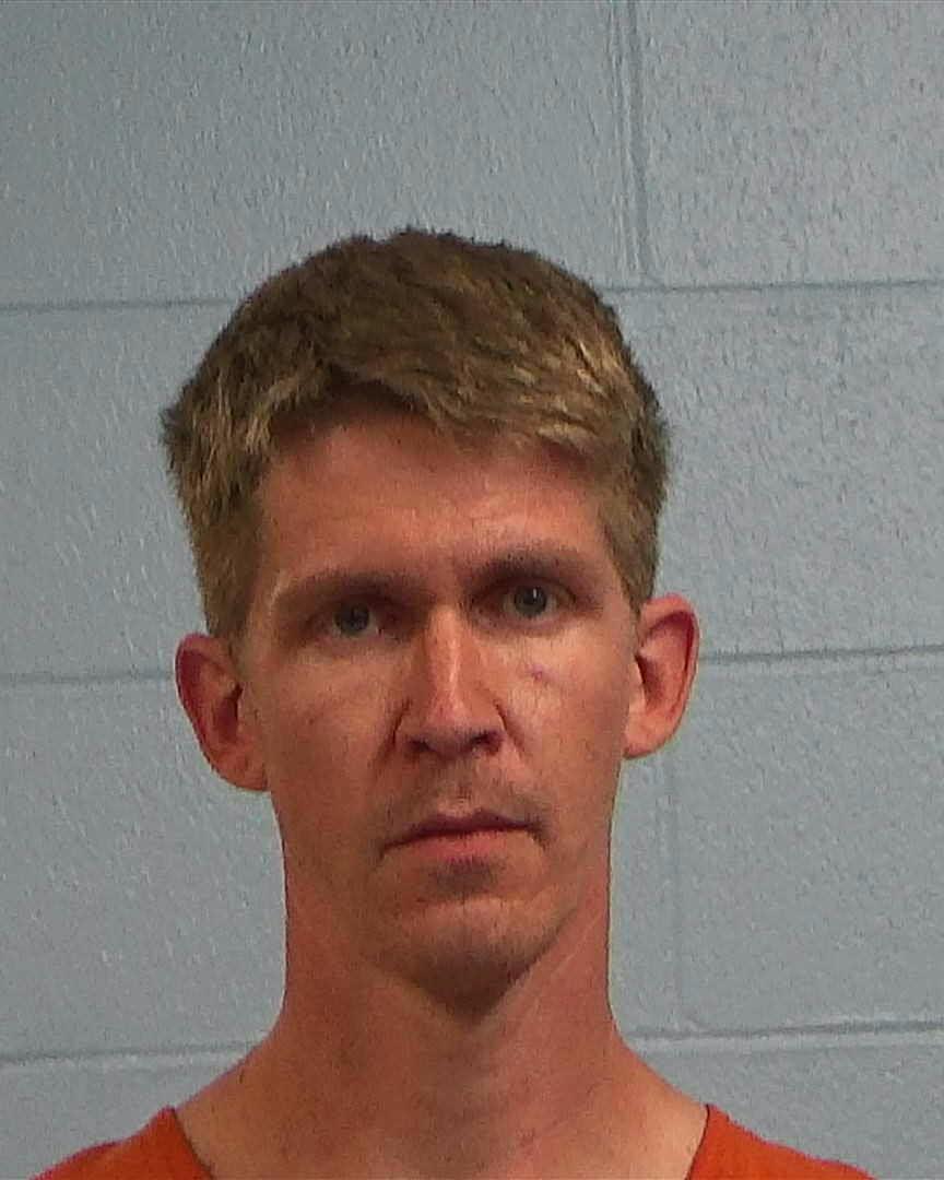Graham, Joshua Daniel arrested by Williamson County PD/SO