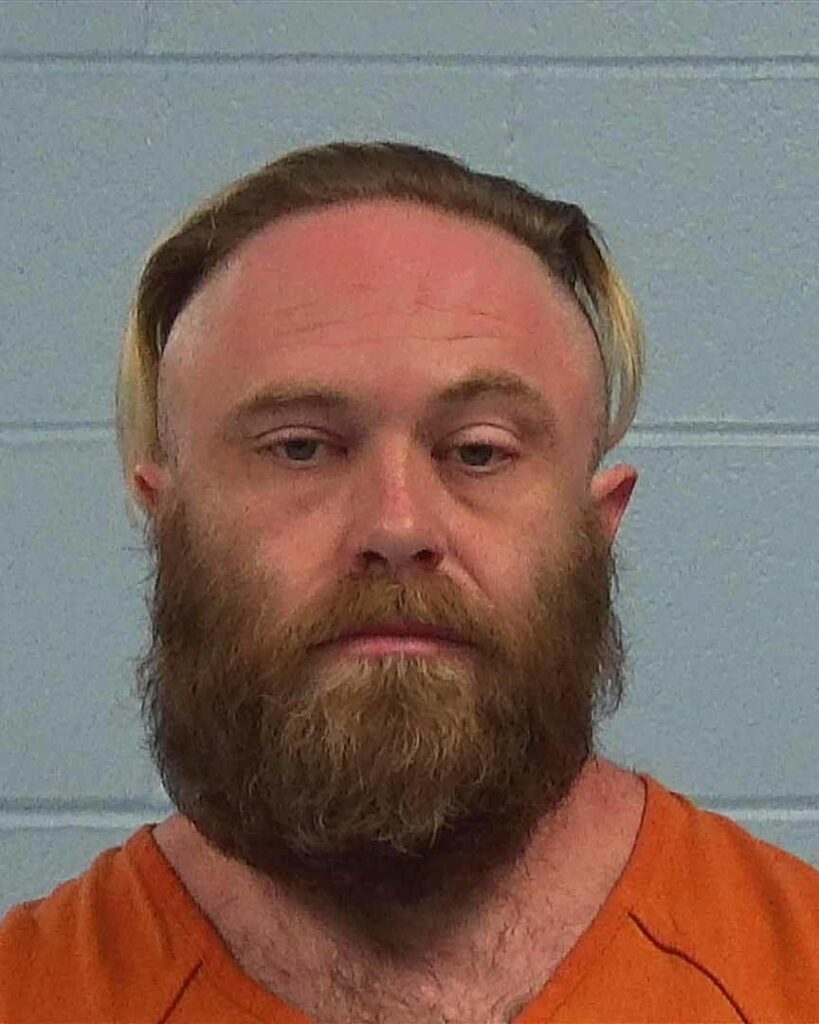Bain, Christopher Michael arrested in Williamson County, Texas mugshot