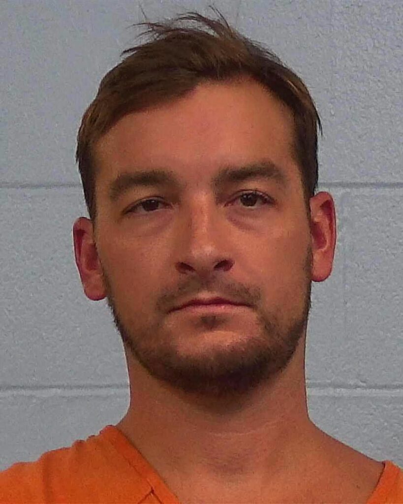 Howell, Dylan Gardner arrested in Williamson County, Texas mugshot