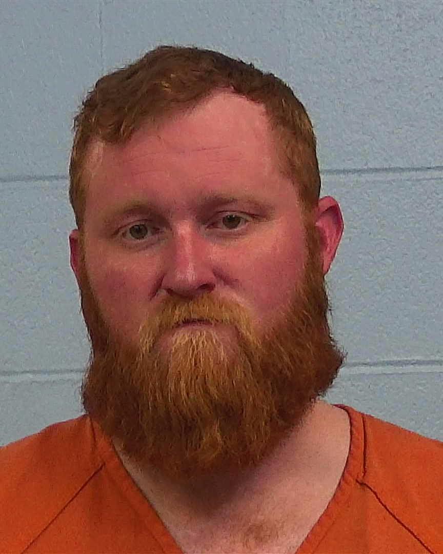 Howard, Brandon Eugene booking photo