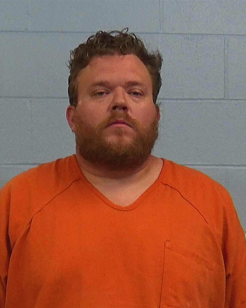 Bertelson, Bryson Allen Lee arrested in Williamson County, Texas mugshot