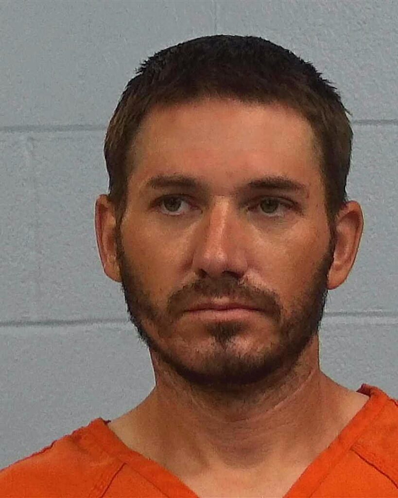 Adams, Devin Wayne arrest record in Williamson County, Texas Adams, Devin Wayne arrested in Williamson County, Texas mugshot