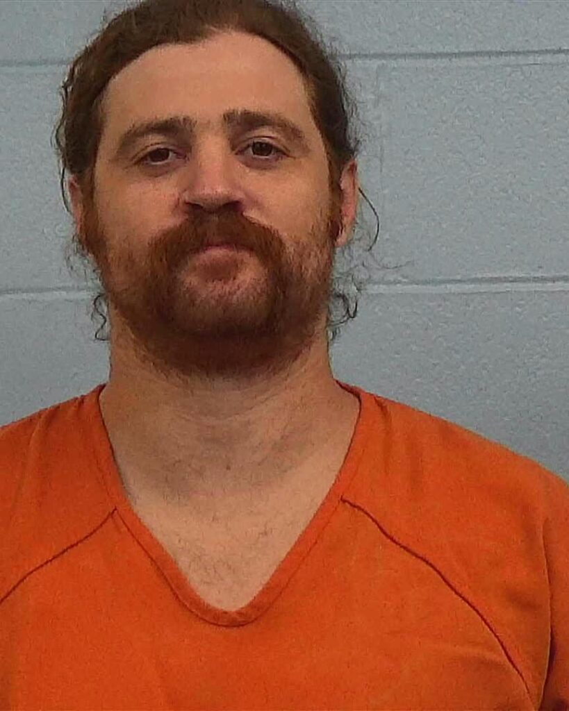 Whitney, John Austin arrested in Williamson County, Texas mugshot