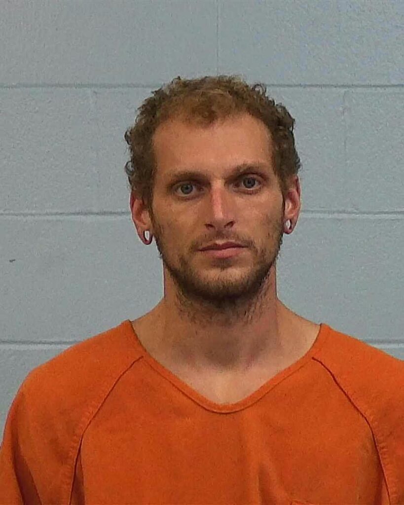 Bouser, Blake Richard arrested in Williamson County, Texas mugshot