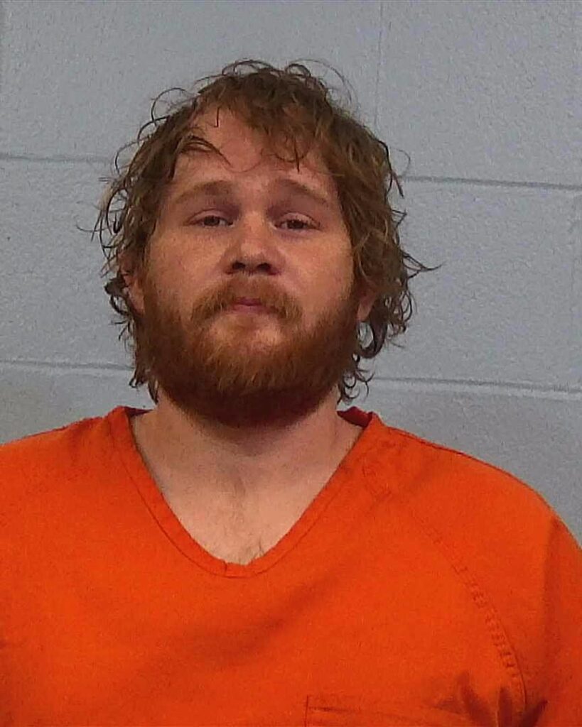 CUNNINGHAM, CONNOR GALEN arrest record in Williamson County, Texas CUNNINGHAM, CONNOR GALEN arrested in Williamson County, Texas mugshot