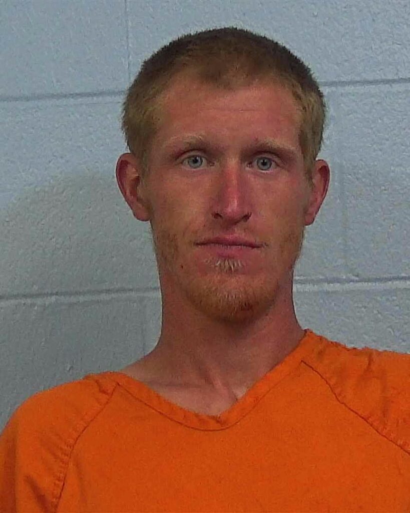 Gibson, Marshall Wayne arrest record in Williamson County, Texas Gibson, Marshall Wayne arrested in Williamson County, Texas mugshot