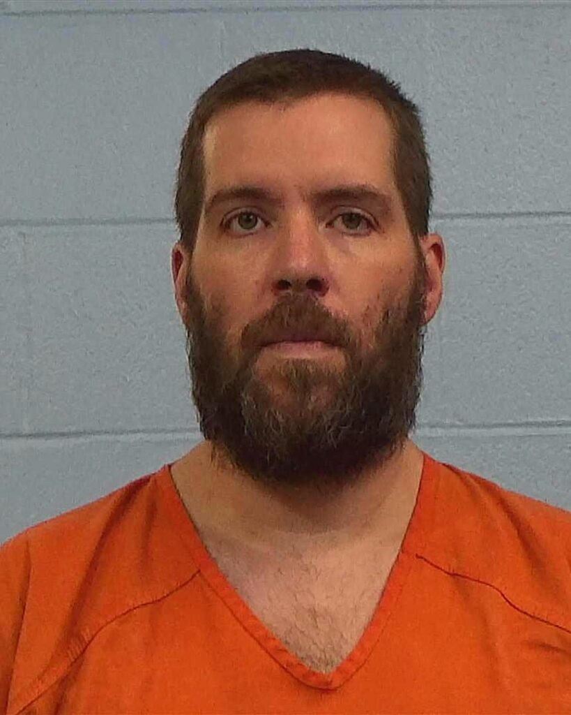 Bailey, Garrett Andrew arrested in Williamson County, Texas mugshot