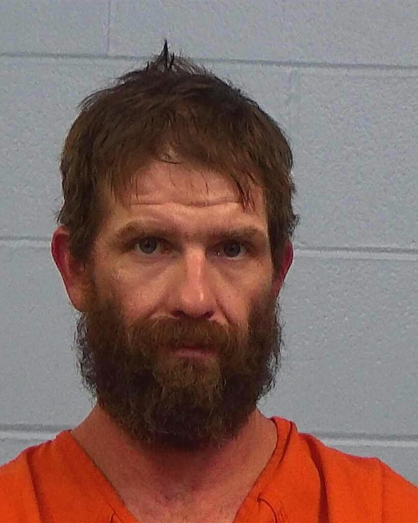 Brock, Whitney Thomas arrest record in Williamson County, Texas Brock, Whitney Thomas arrested in Williamson County, Texas mugshot