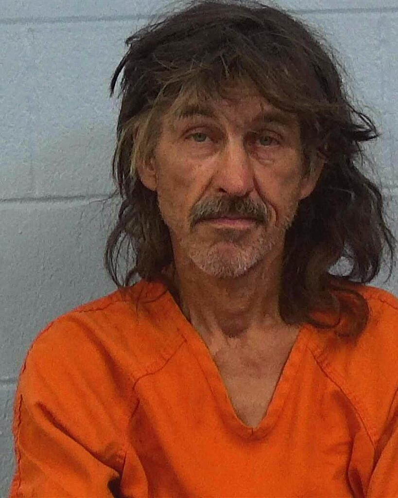 Adams, John Alan arrest record in Williamson County, Texas Adams, John Alan arrested in Williamson County, Texas mugshot
