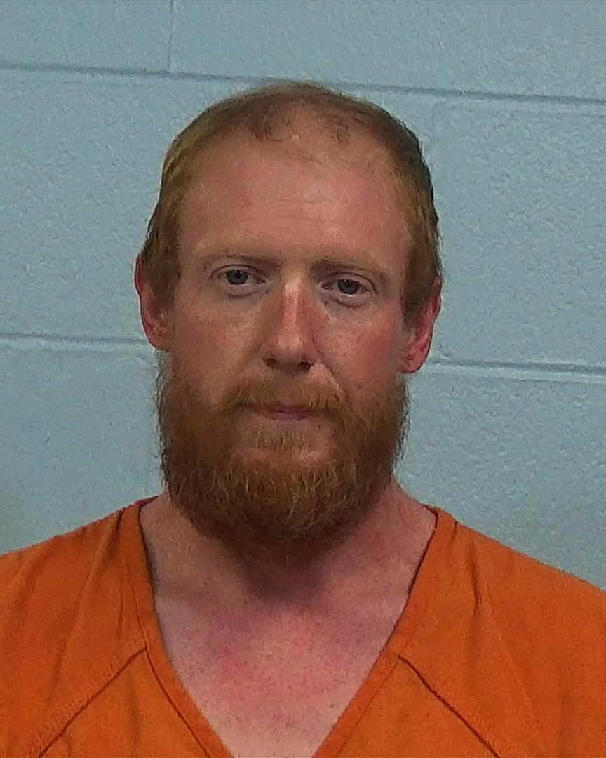 Bowen, Steven James booking photo