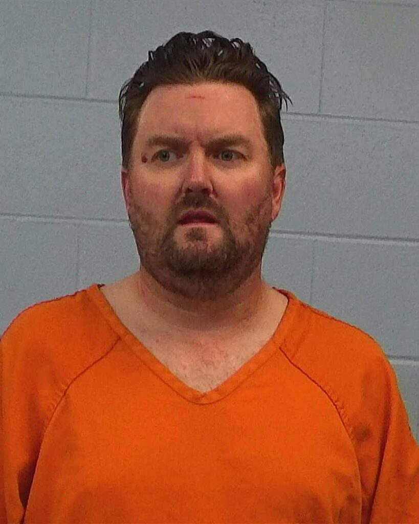 Hamilton, Daniel Wade arrested in Williamson County, Texas mugshot