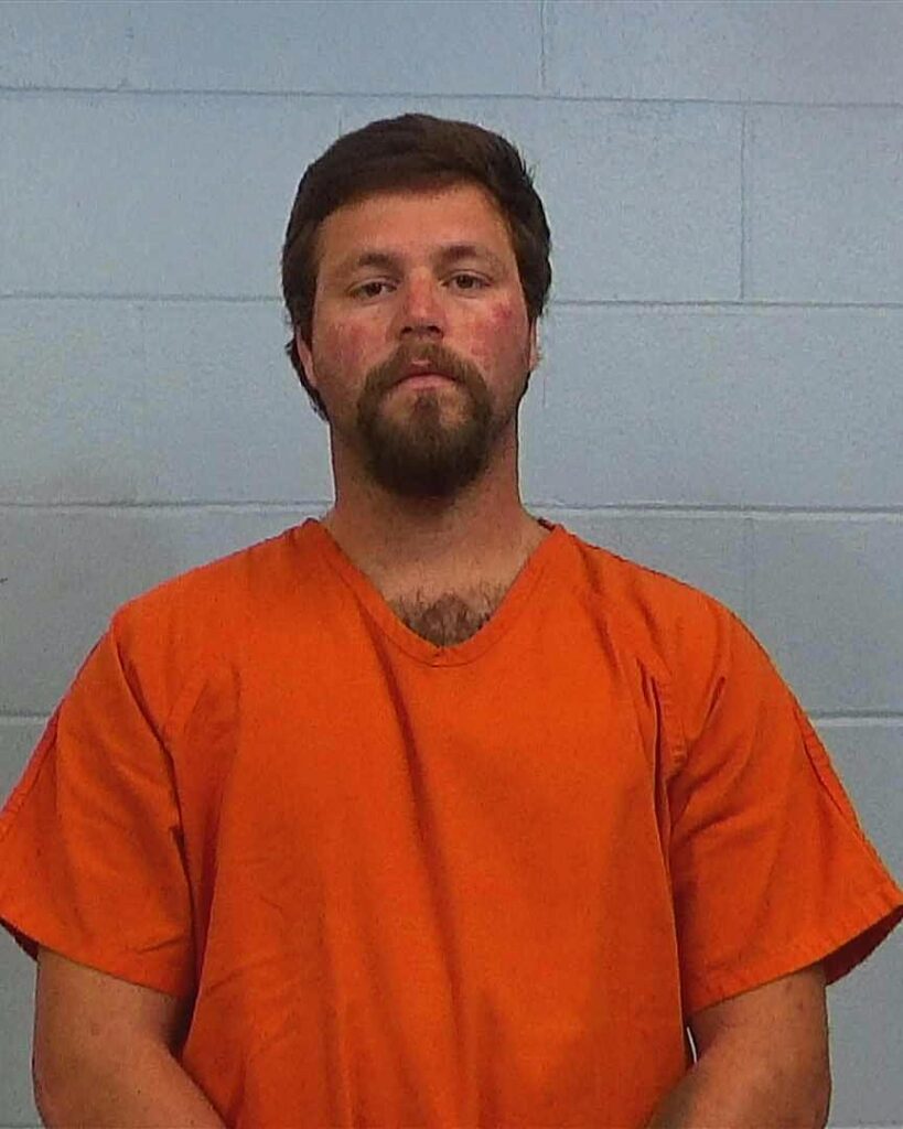 Hilbrich, Stephen Ray arrested in Williamson County, Texas mugshot
