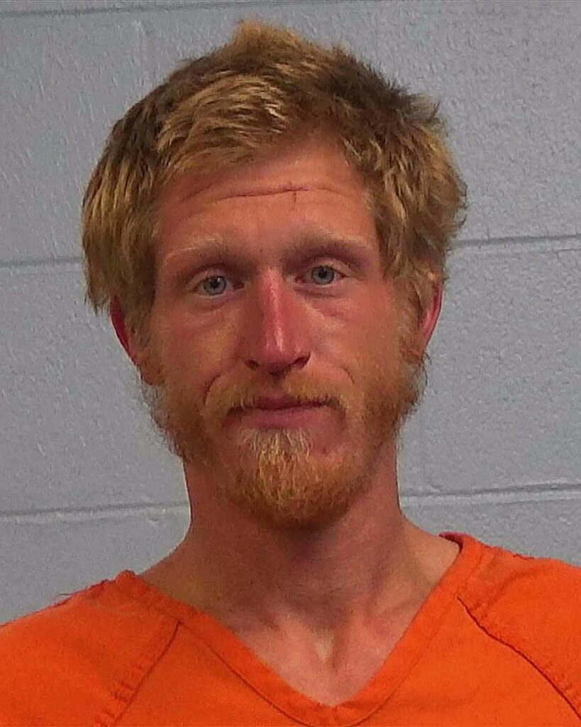 Gibson, Marshall Wayne arrest record in Williamson County, Texas Gibson, Marshall Wayne arrested in Williamson County, Texas mugshot