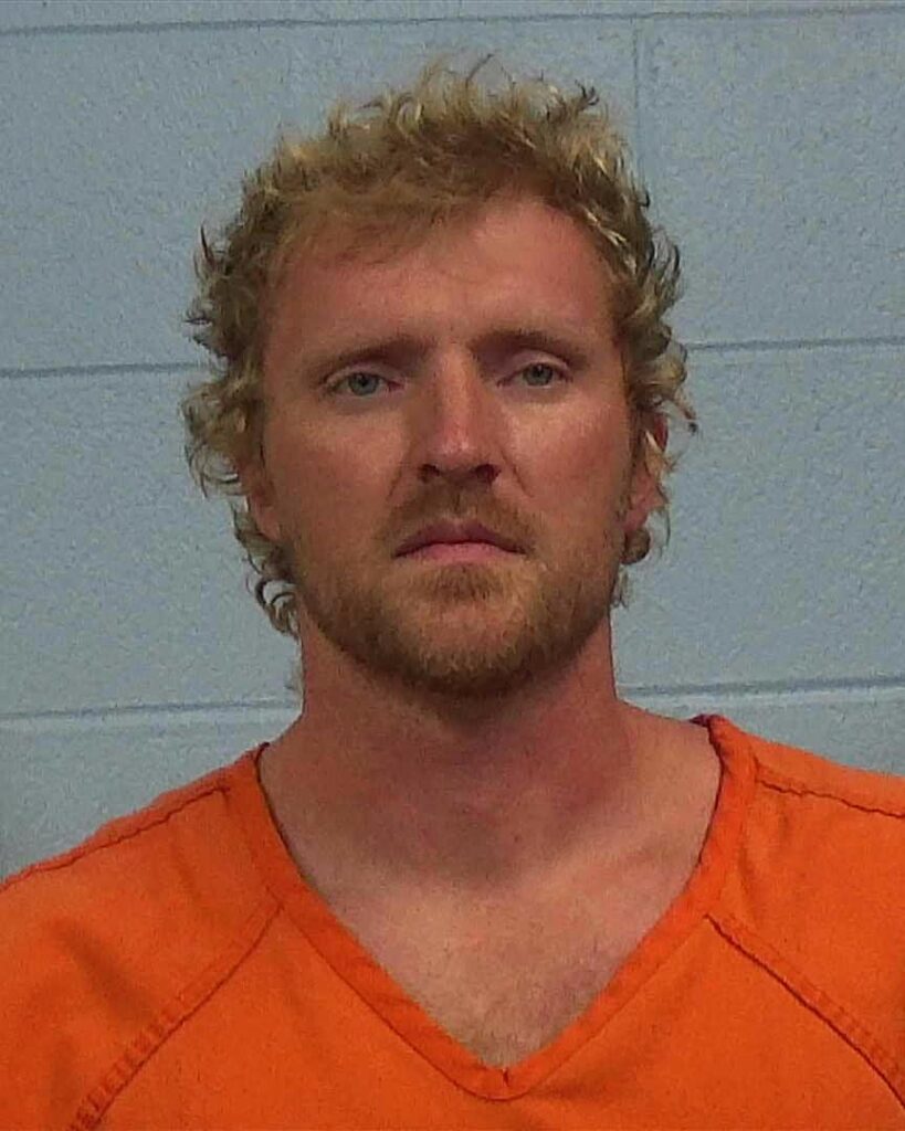 Foster, Samuel James arrested in Williamson County, Texas mugshot