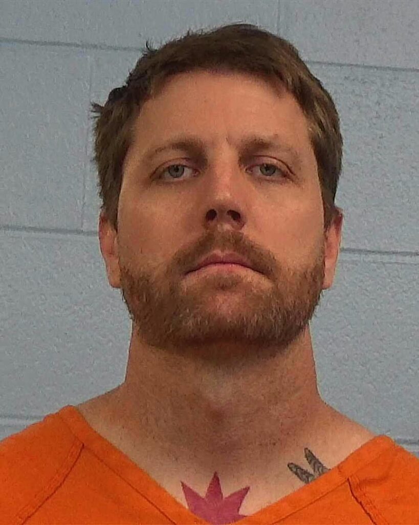 Cahill, Ryan Patrick arrested in Williamson County, Texas mugshot