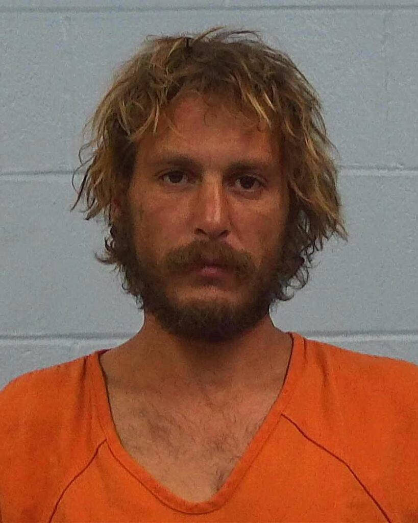 Amar, Orr Elia arrested in Williamson County, Texas mugshot