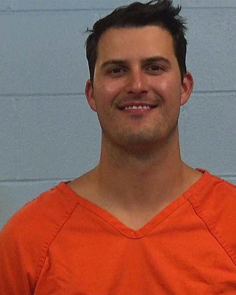 ALLEN, ZACHARY DOUGLAS arrest record in Williamson County, Texas ALLEN, ZACHARY DOUGLAS arrested in Williamson County, Texas mugshot