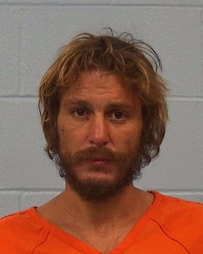 Amar, Orr Elia arrested in Williamson County, Texas mugshot