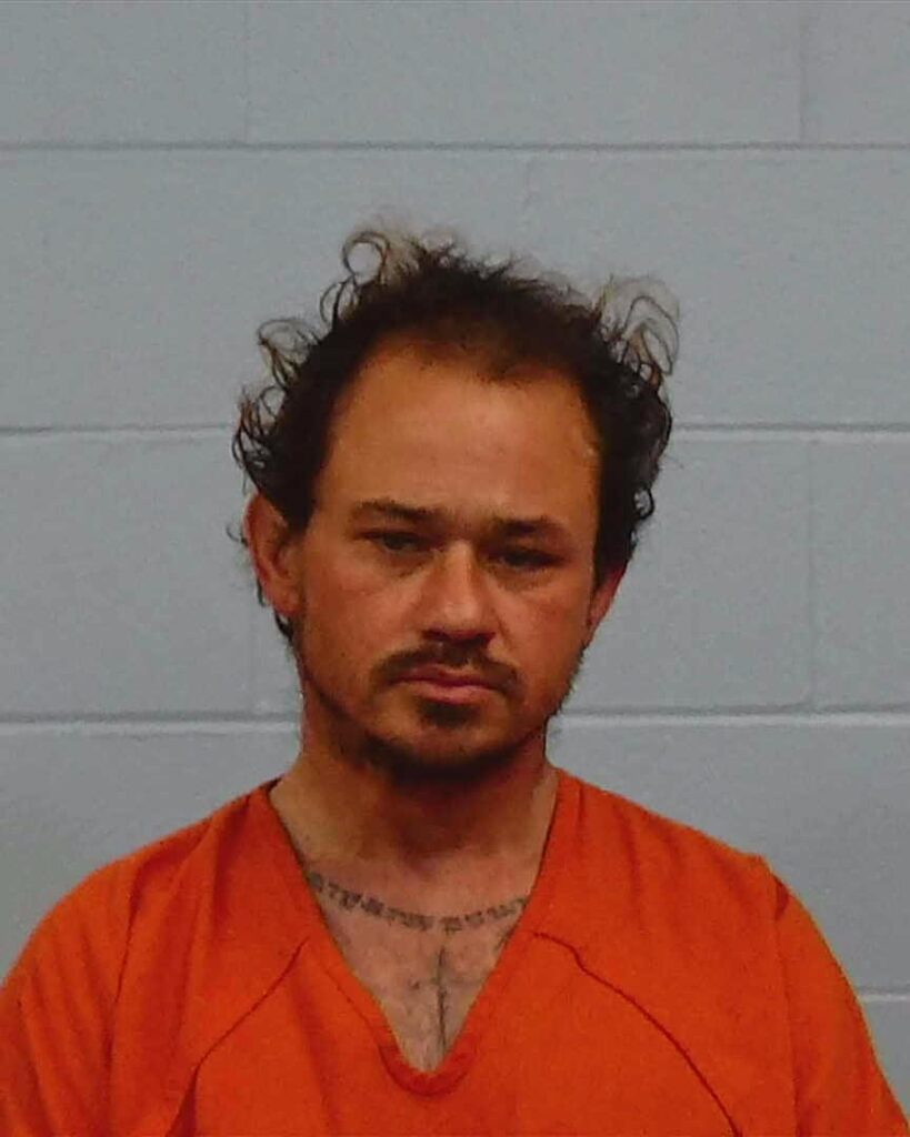 Martinez, David Keith, Jr. arrest record in Williamson County, Texas Martinez, David Keith, Jr. arrested in Williamson County, Texas mugshot