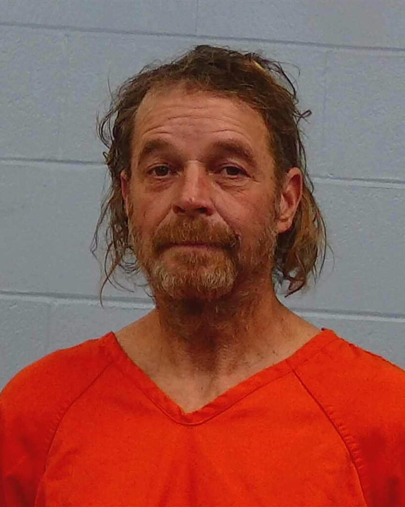 Chandler, Michael Duane arrested in Williamson County, Texas mugshot