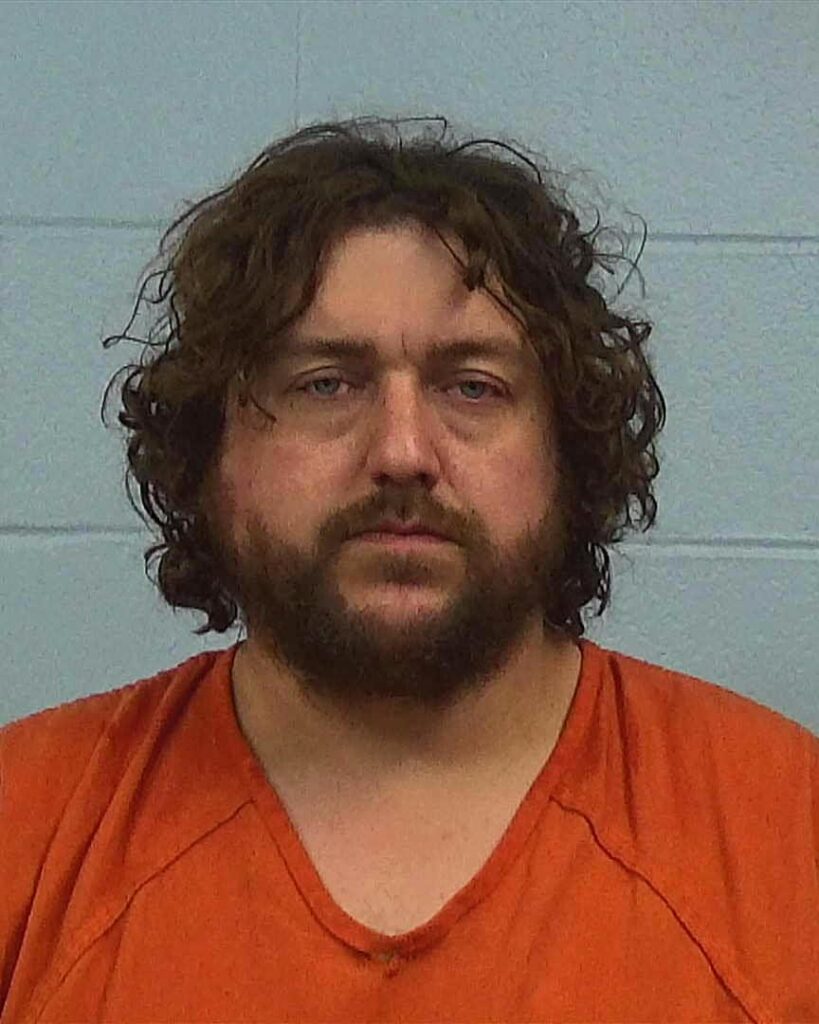 Bender, Nicholas Alan arrest record in Williamson County, Texas Bender, Nicholas Alan arrested in Williamson County, Texas mugshot