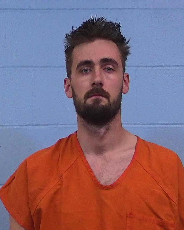 Florek, Adrian Patryk booking photo