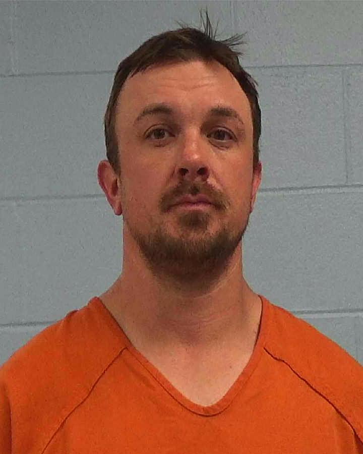 Greene, Michael David, Jr. booking photo