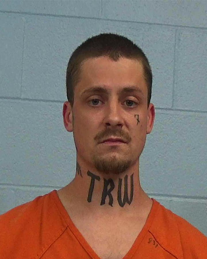 White, Ryan Cordell booking photo