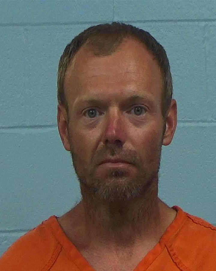 Guthrie, James Nathaniel booking photo