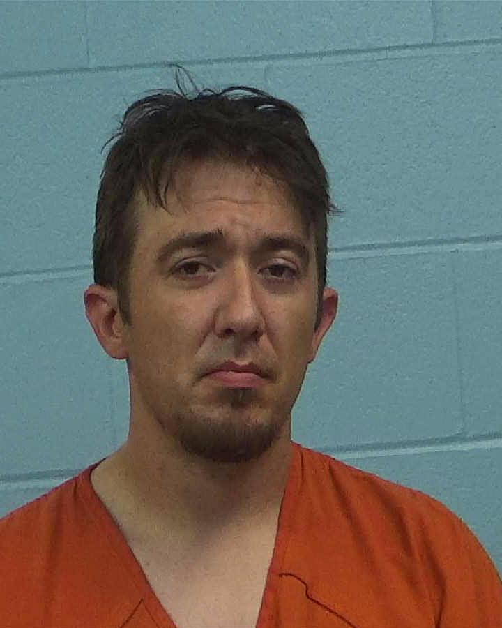 Friend, Robert booking photo