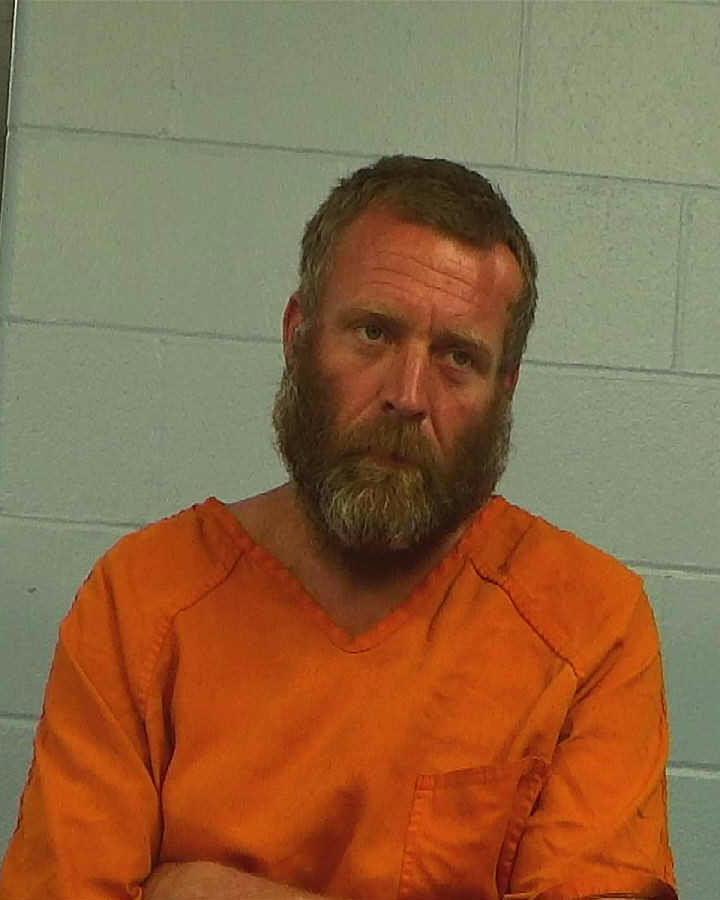 Arrant, Gary Wayne booking photo