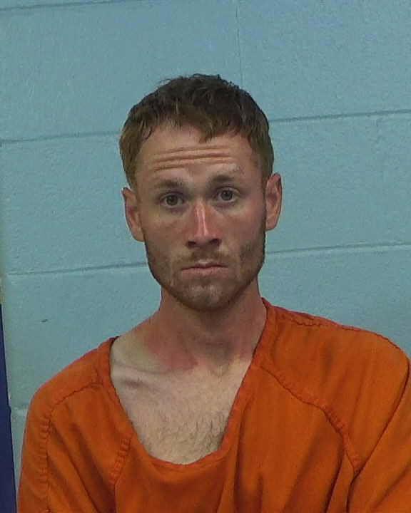 Harris, Andrew Timothy booking photo