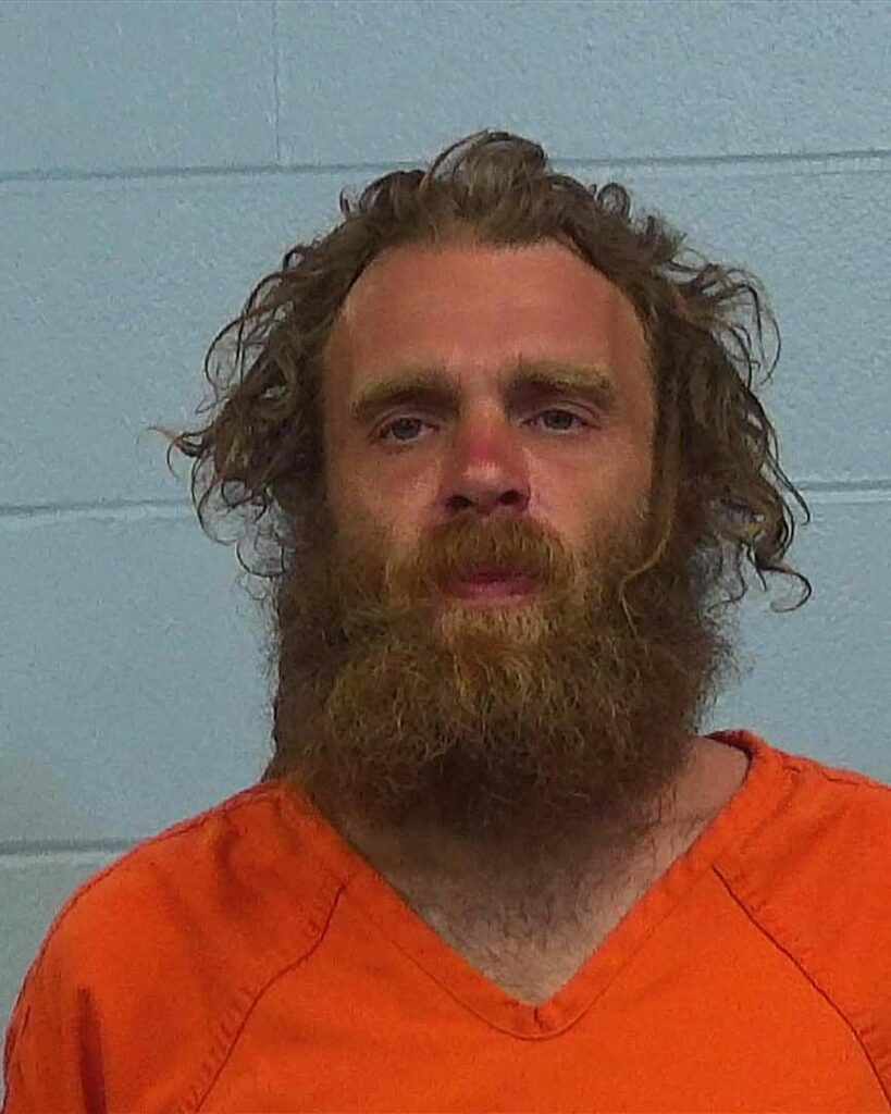 Cantrell, Patrick Ryan arrested in Williamson County, Texas mugshot
