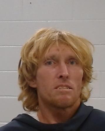 Emsoff, Richard Chad arrested by Collin County SO