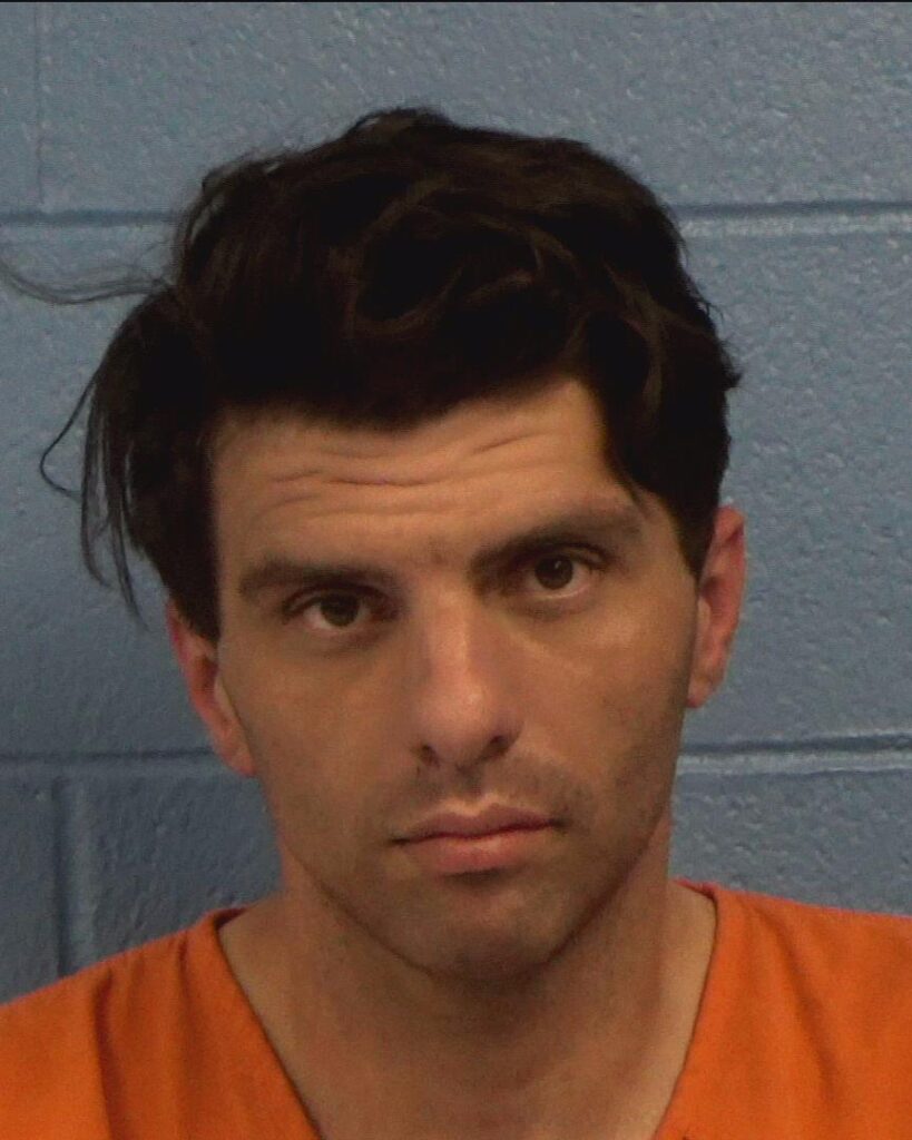 Mckey, Daniel Scott arrested in Williamson County, Texas mugshot