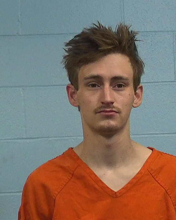 Dupree, Joshua Morgan booking photo