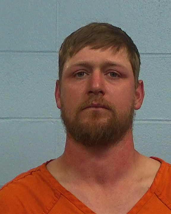 QUINN, CHRISTOPHER DEAN booking photo