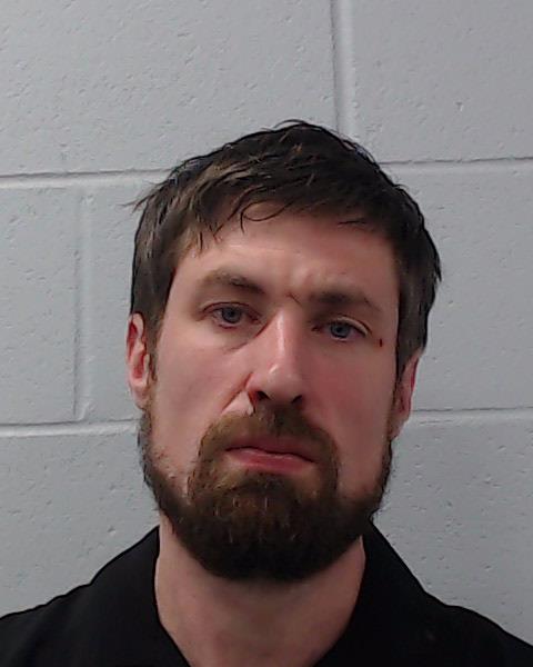 McKinley, Robert Benjamin arrested by Hays County SO/PD