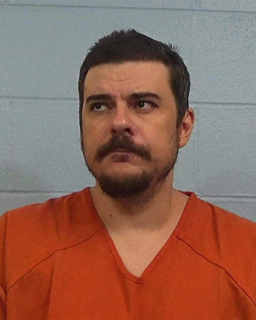 Mckee, Jeffrey Paul arrested in Williamson County, Texas mugshot