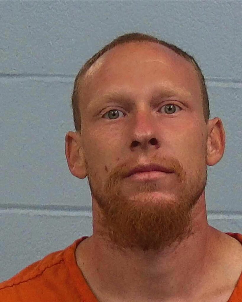 Thompson, George Patrick arrest record in Williamson County, Texas Thompson, George Patrick arrested in Williamson County, Texas mugshot