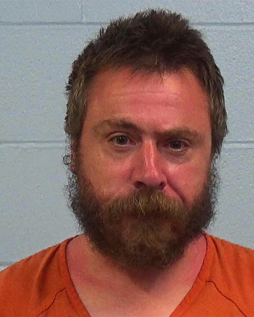Lewis, Justin Charles arrest record in Williamson County, Texas Lewis, Justin Charles arrested in Williamson County, Texas mugshot