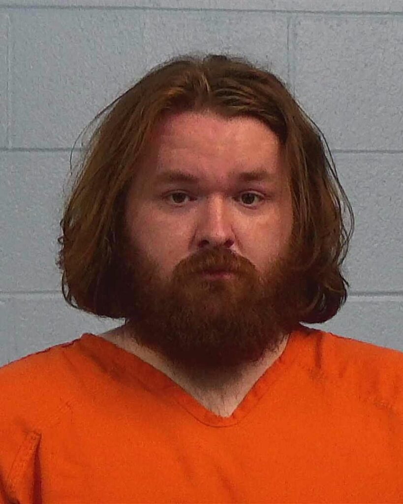 Mckenna, Riley Phillip arrest record in Williamson County, Texas Mckenna, Riley Phillip arrested in Williamson County, Texas mugshot