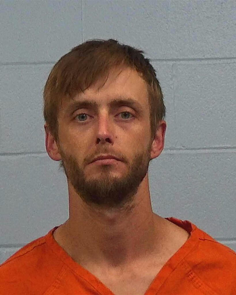 Busing, James Tate arrested in Williamson County, Texas mugshot