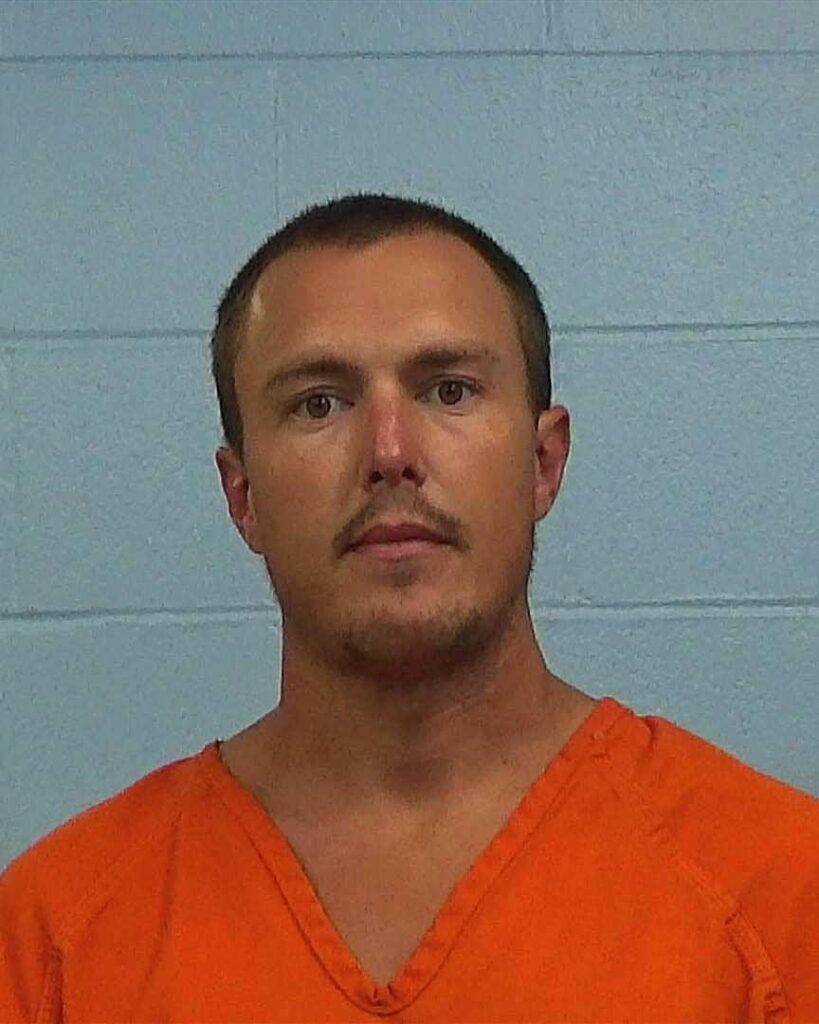 McCluskey, Ryan Patrick arrested in Williamson County, Texas mugshot