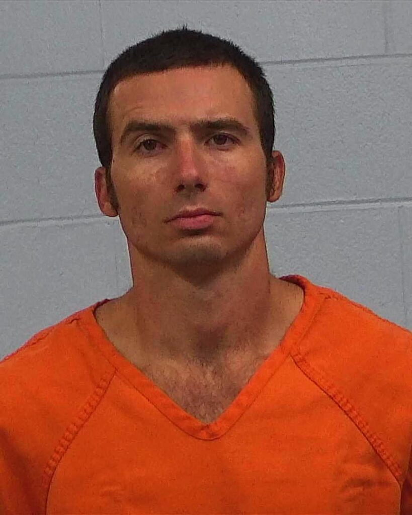 King, Ryan Alexander arrest record in Williamson County, Texas King, Ryan Alexander arrested in Williamson County, Texas mugshot