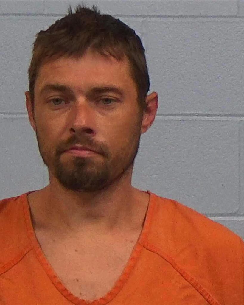 Lawson, Richard Aaron arrested in Williamson County, Texas mugshot