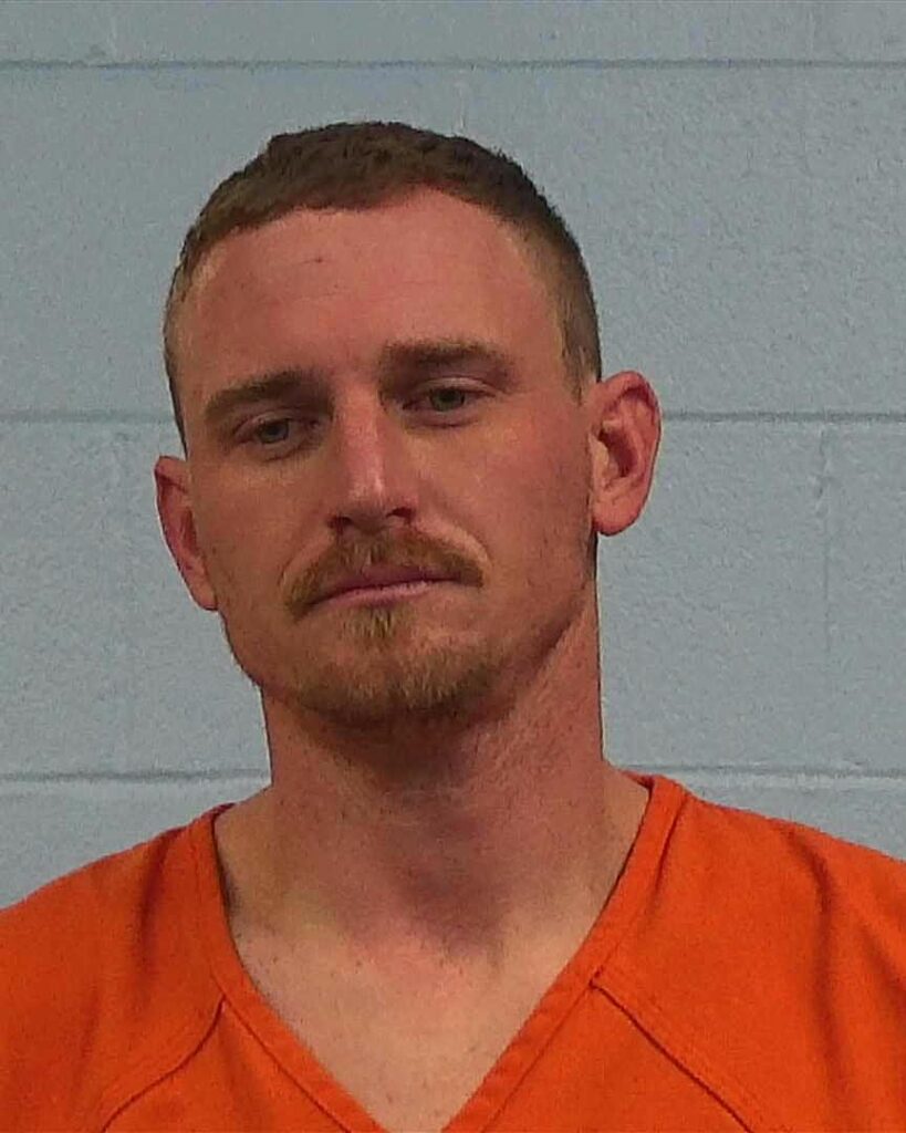 Reed, Bobby Ray arrested in Williamson County, Texas mugshot